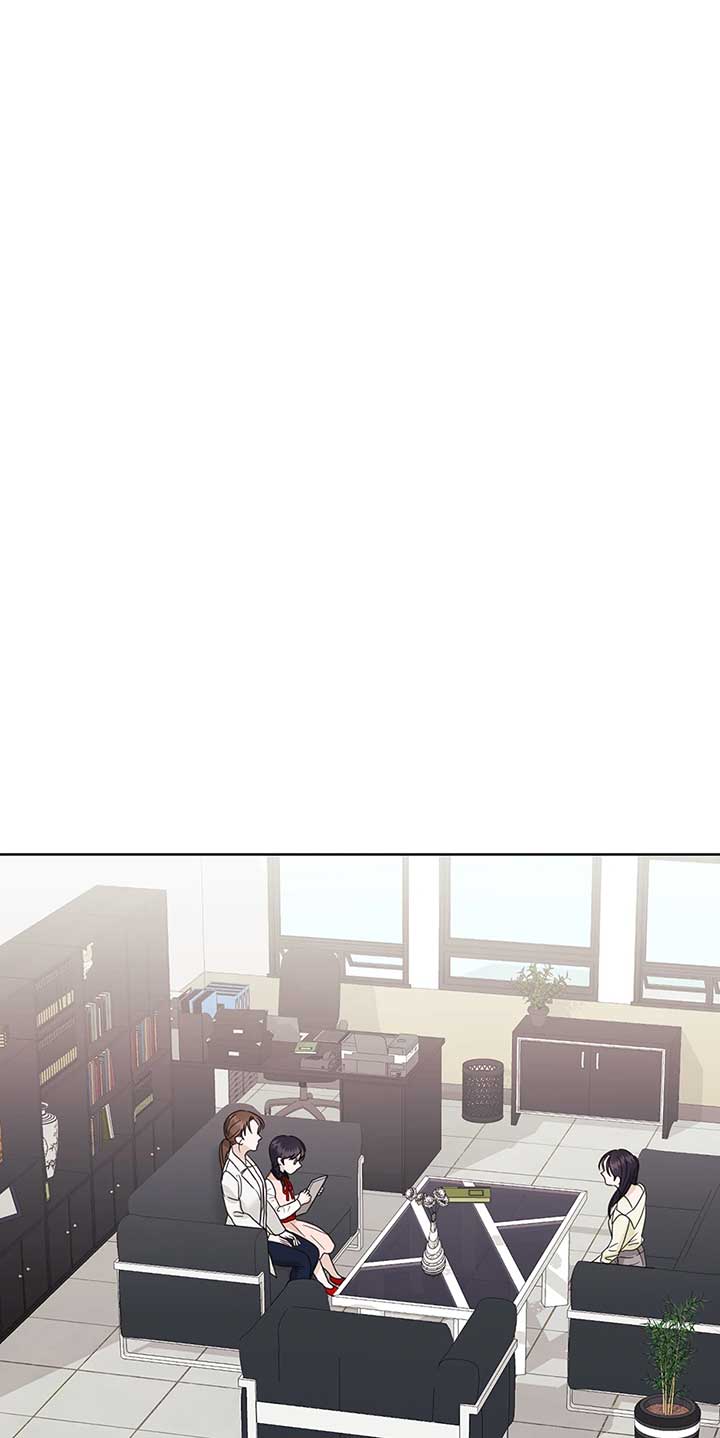 A Sneaky Blind Date Chapter 38 - Page 62