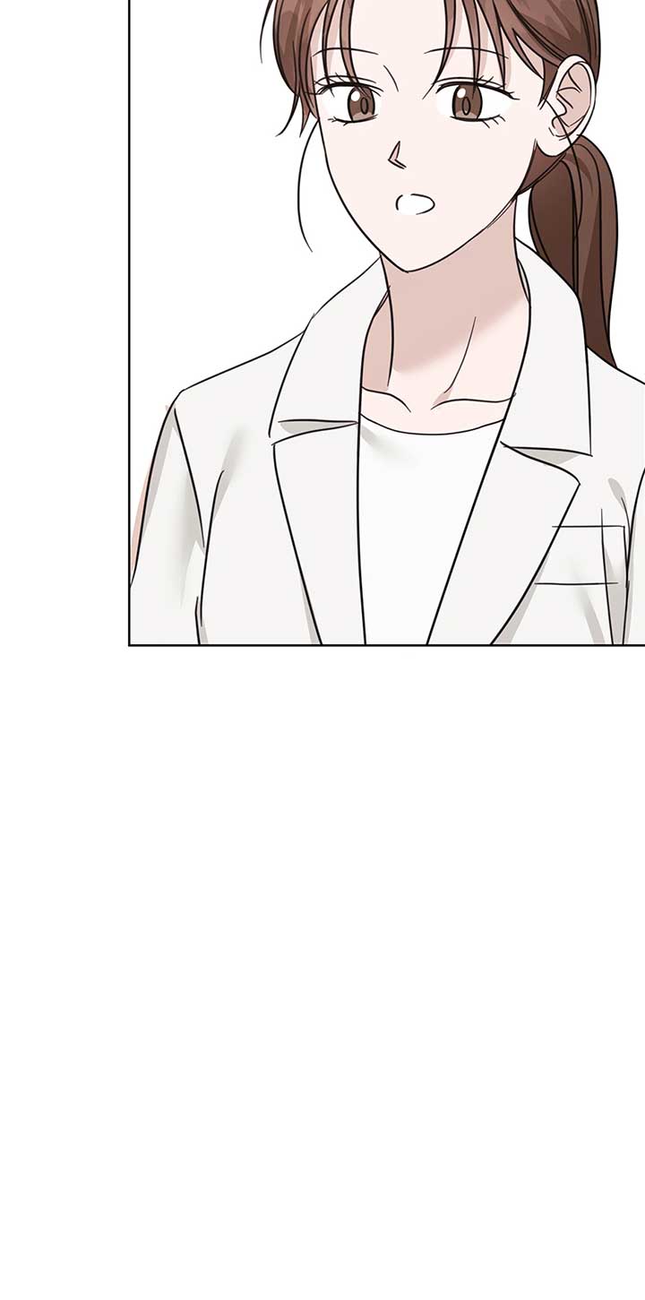 A Sneaky Blind Date Chapter 38 - Page 68