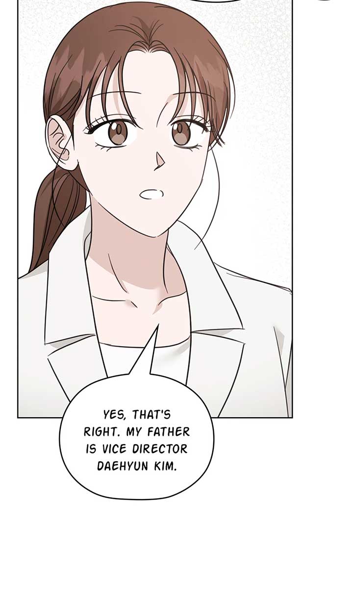 A Sneaky Blind Date Chapter 38 - Page 82