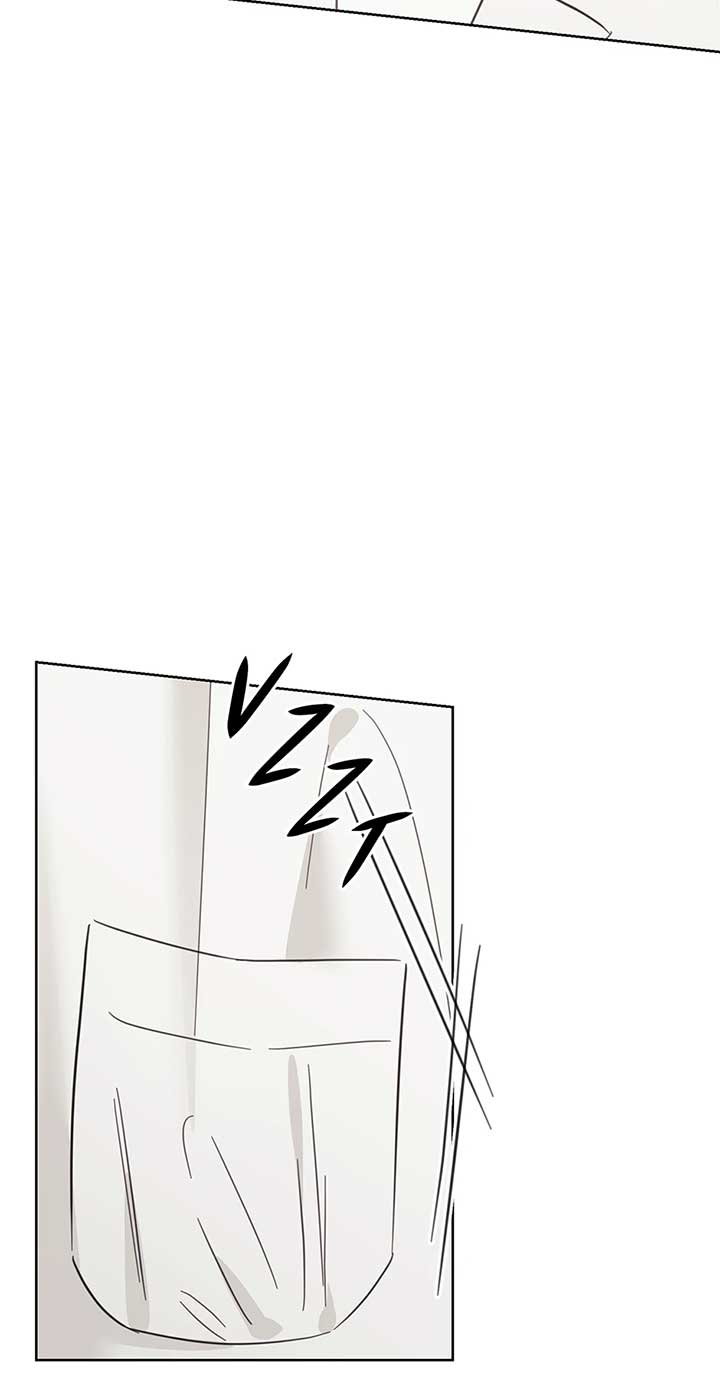 A Sneaky Blind Date Chapter 38 - Page 92