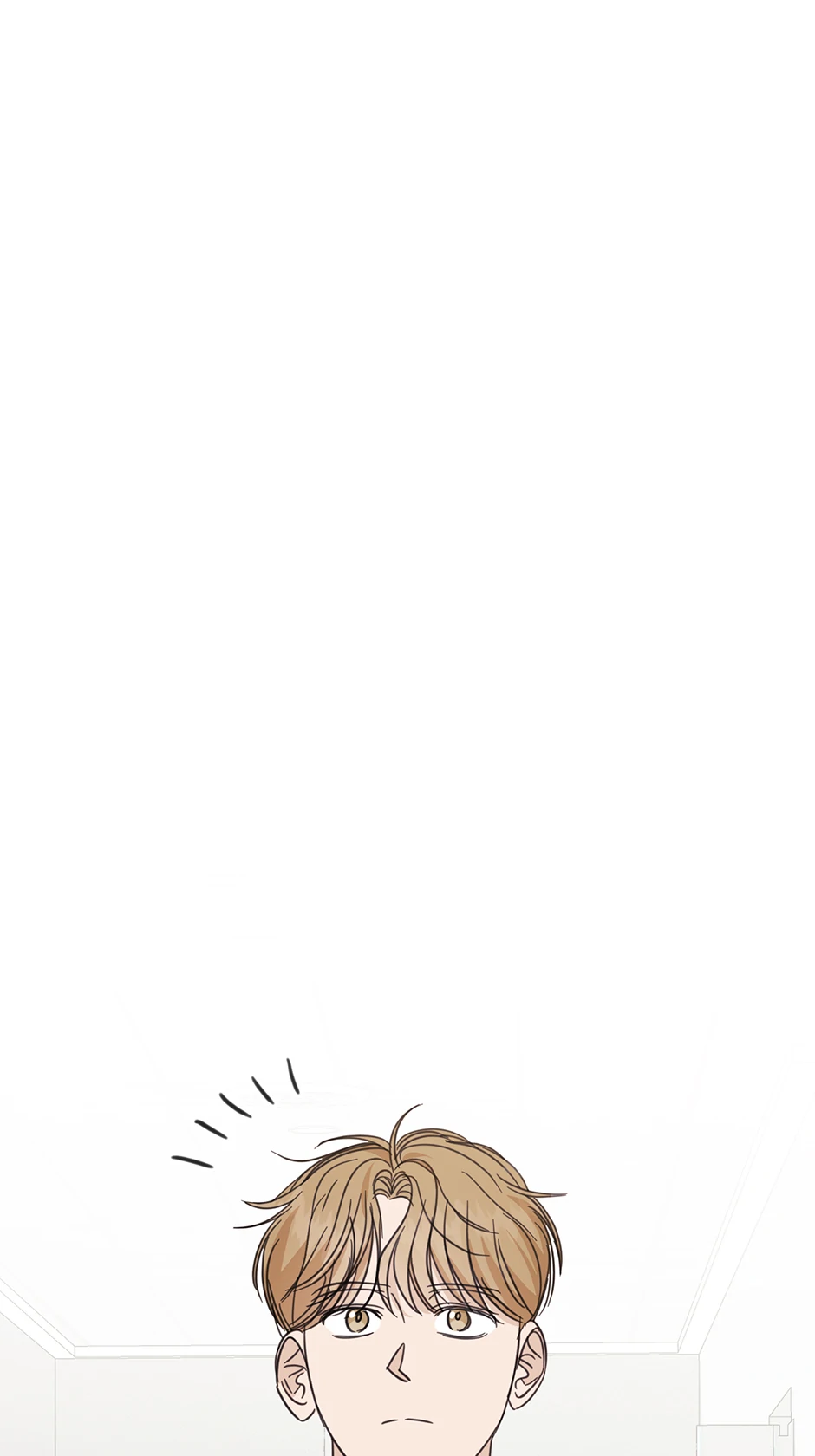 A Sneaky Blind Date Chapter 39 - Page 1