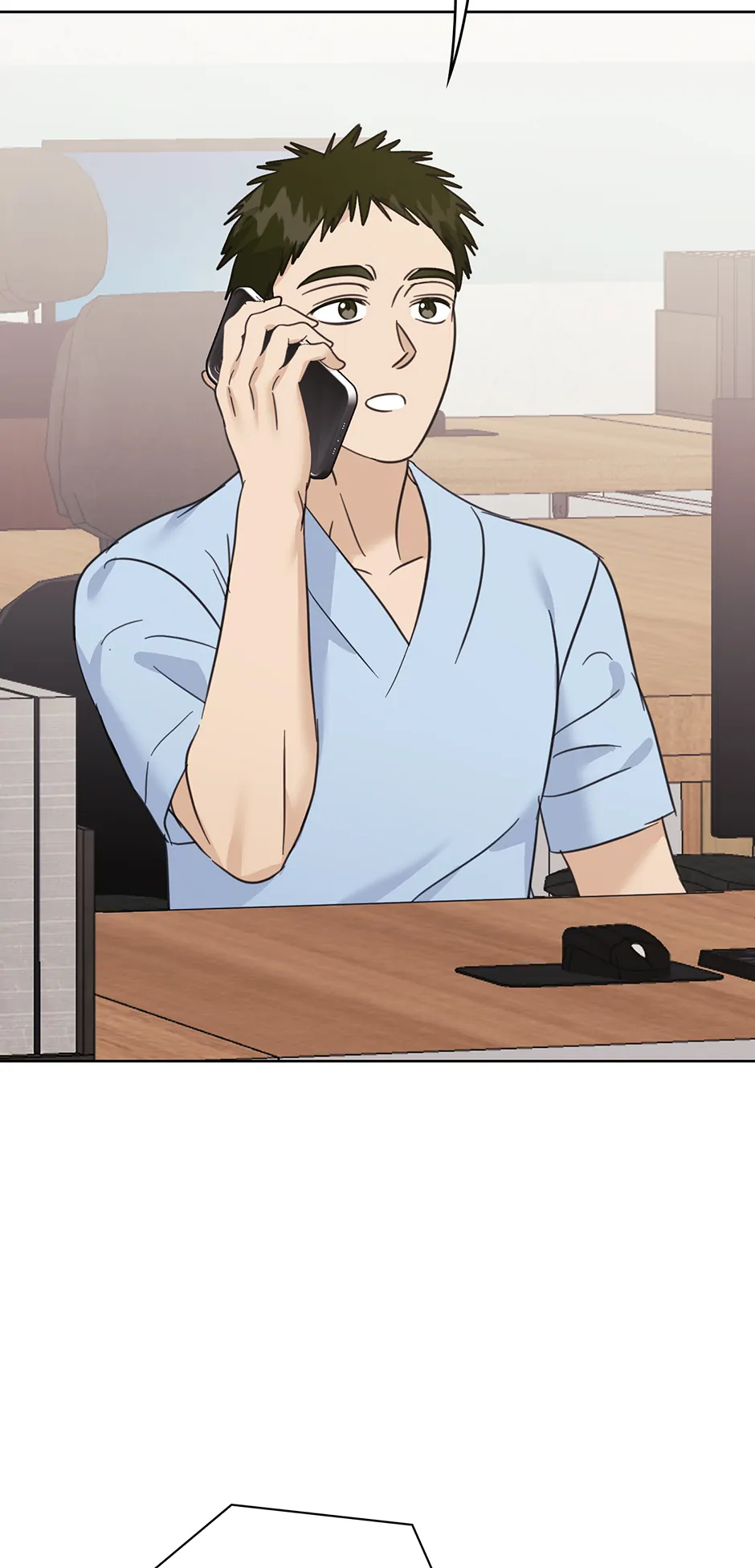 A Sneaky Blind Date Chapter 39 - Page 71