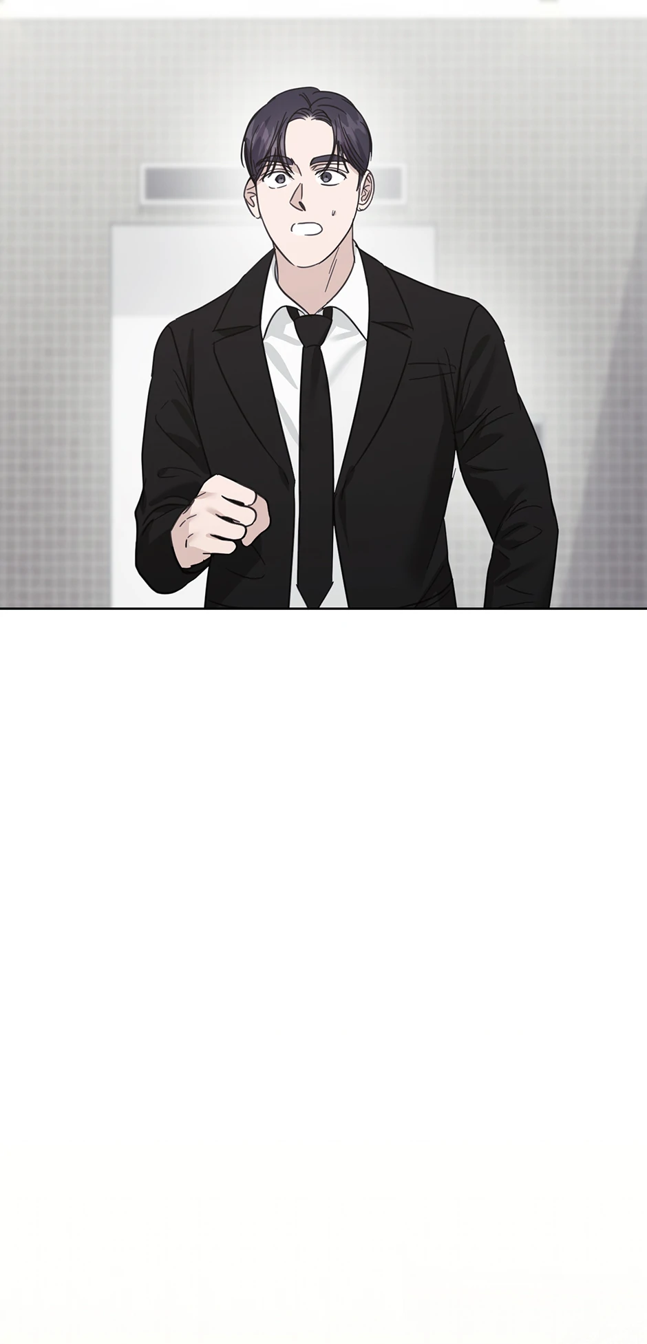 A Sneaky Blind Date Chapter 39 - Page 93