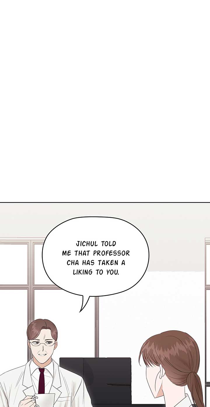 A Sneaky Blind Date Chapter 4 - Page 1