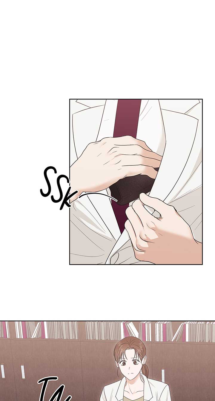 A Sneaky Blind Date Chapter 4 - Page 11