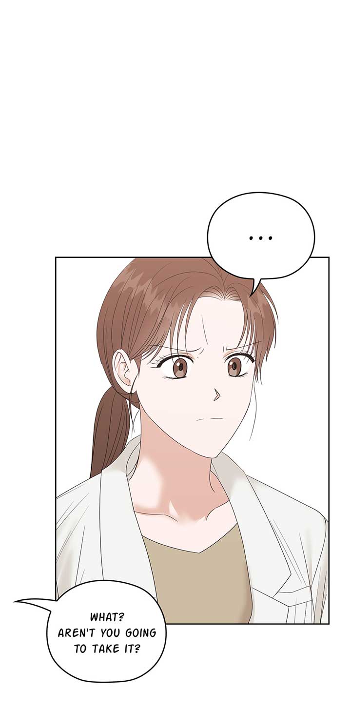 A Sneaky Blind Date Chapter 4 - Page 16