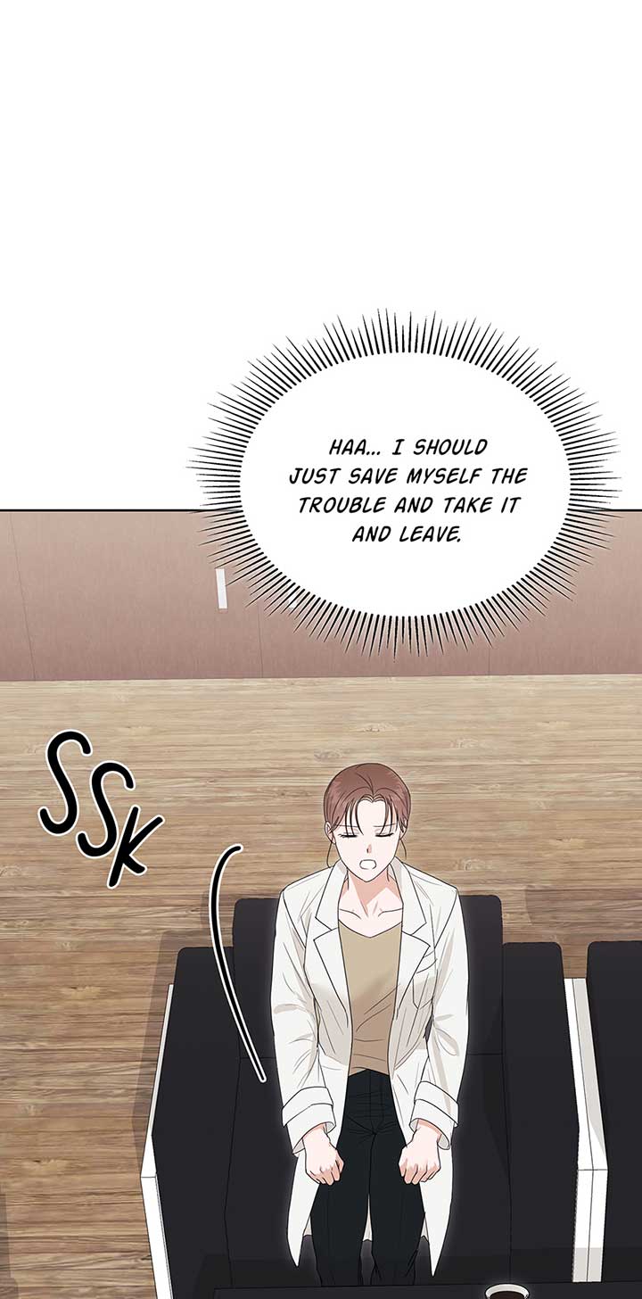 A Sneaky Blind Date Chapter 4 - Page 17