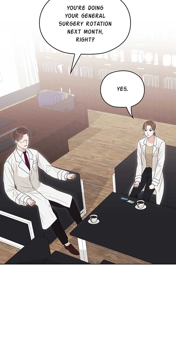 A Sneaky Blind Date Chapter 4 - Page 20