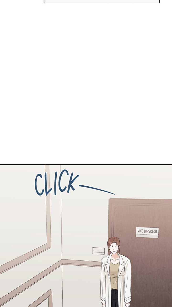 A Sneaky Blind Date Chapter 4 - Page 23