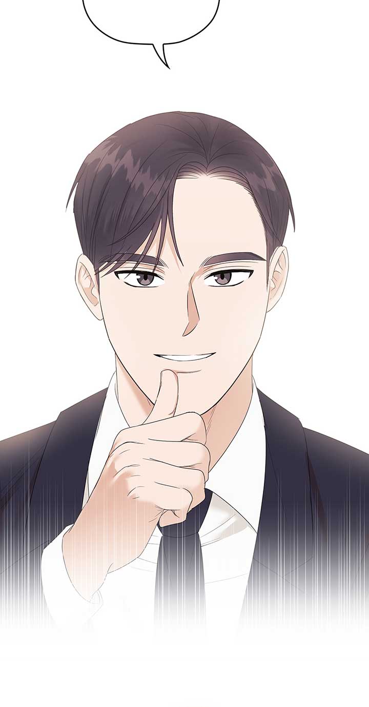 A Sneaky Blind Date Chapter 4 - Page 35