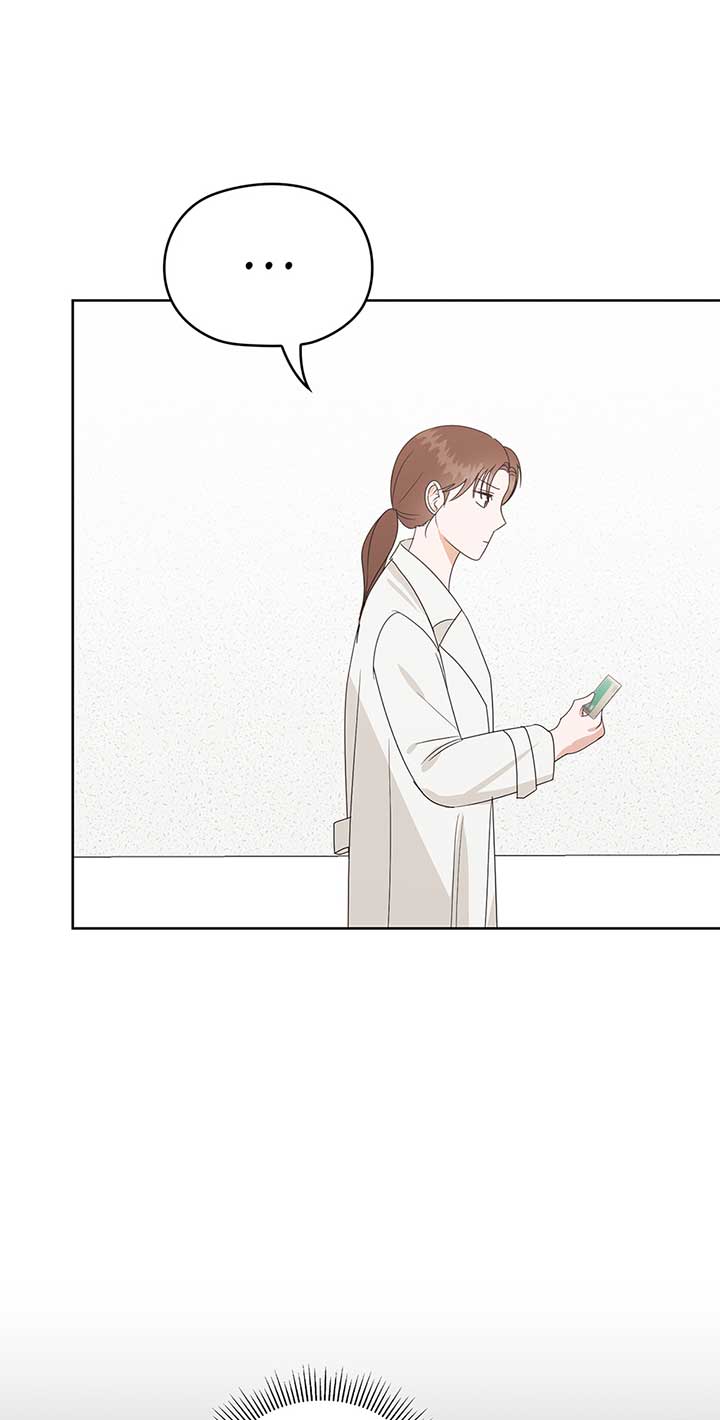 A Sneaky Blind Date Chapter 4 - Page 60