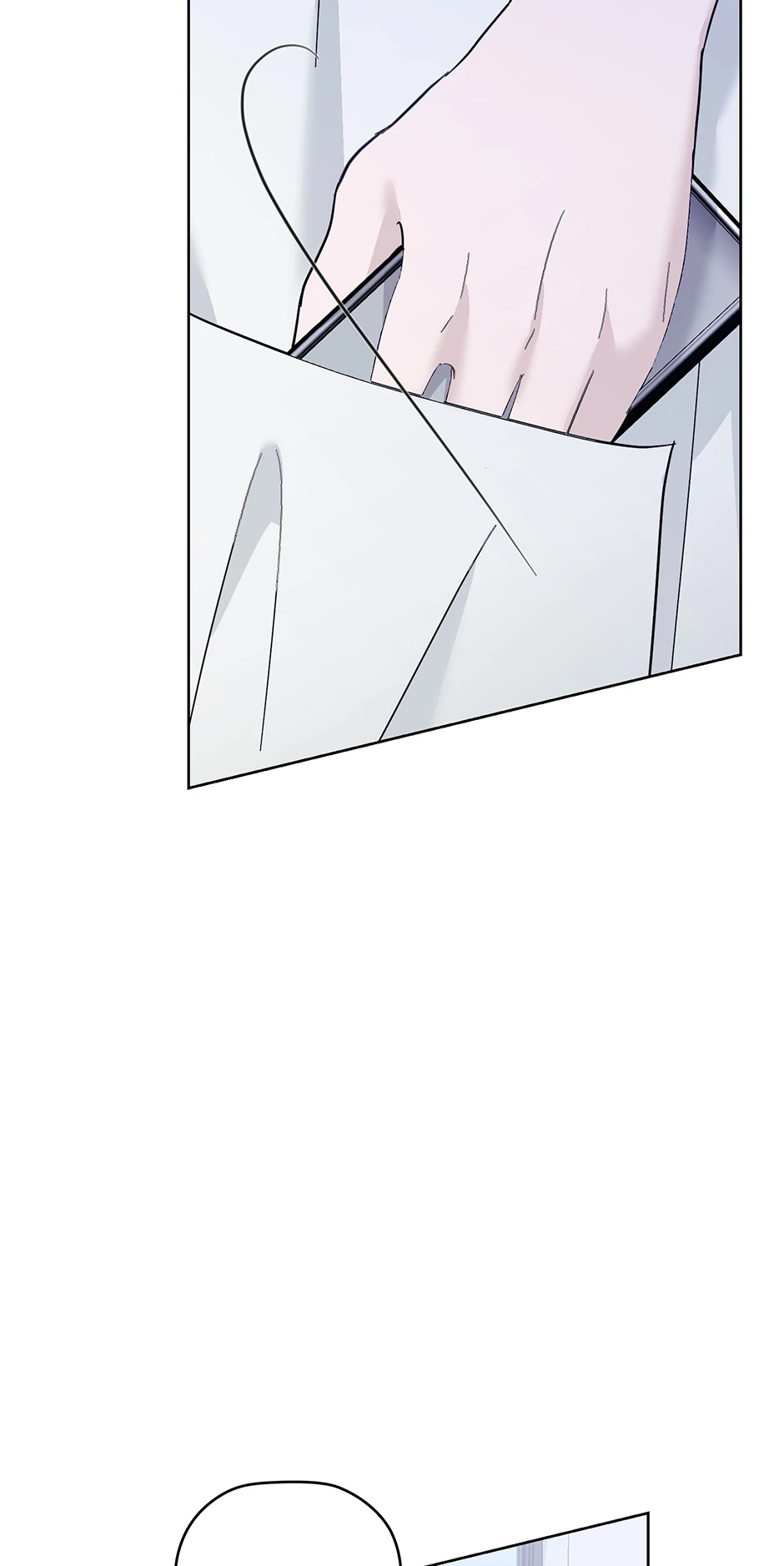 A Sneaky Blind Date Chapter 41 - Page 2