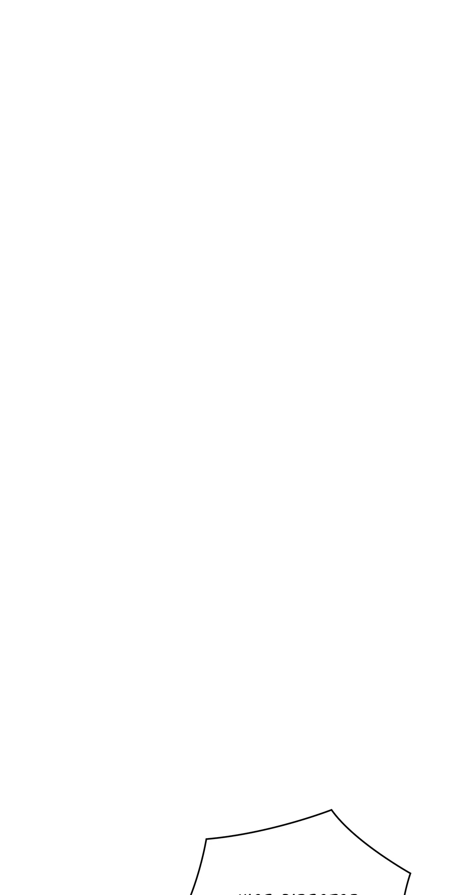 A Sneaky Blind Date Chapter 42 - Page 1