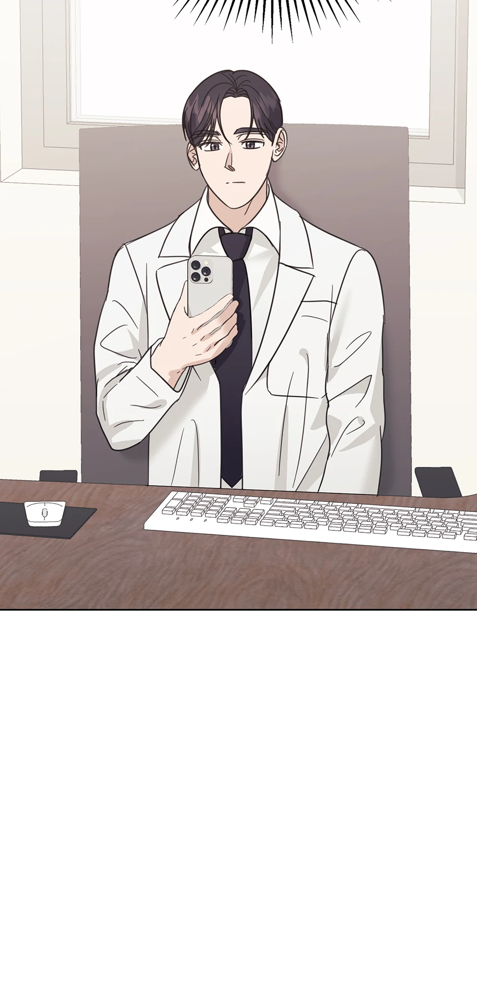 A Sneaky Blind Date Chapter 42 - Page 44