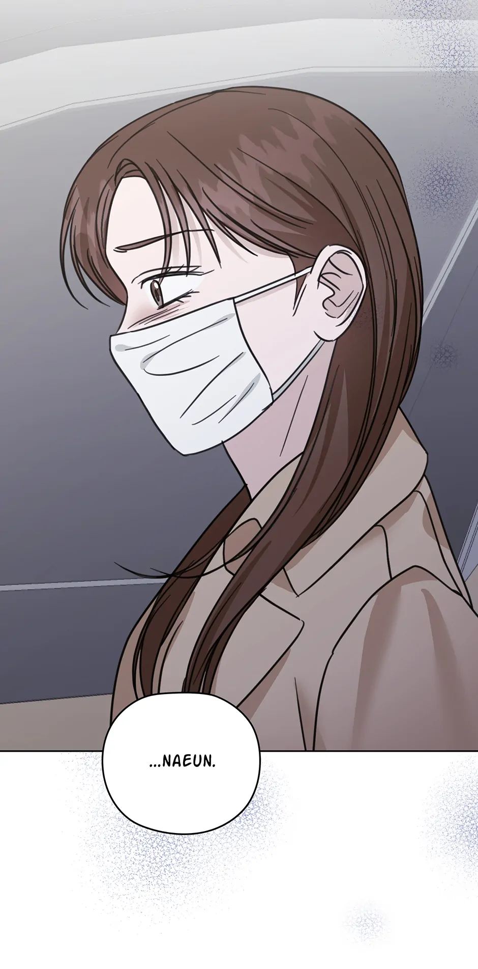 A Sneaky Blind Date Chapter 42 - Page 70