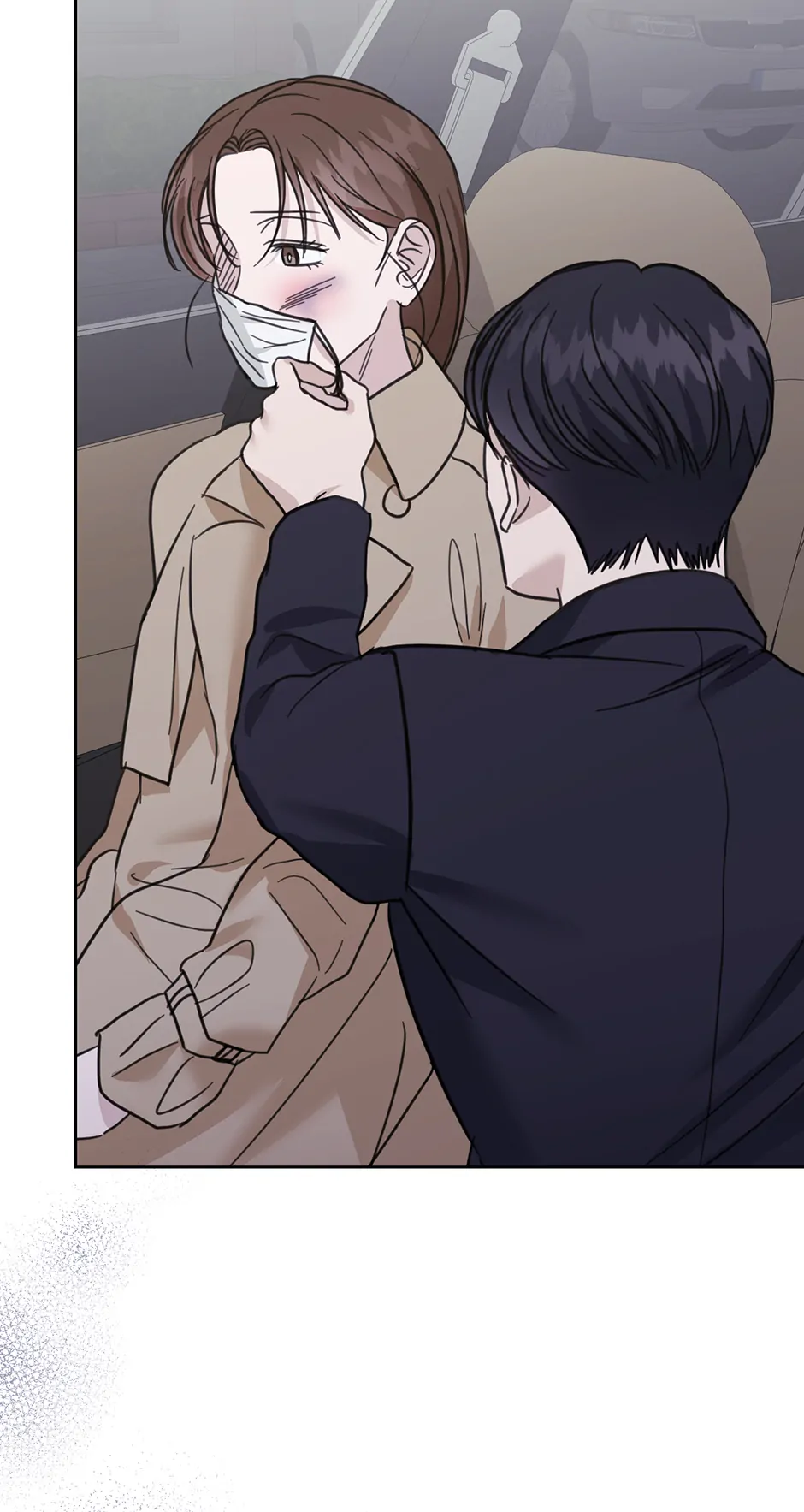 A Sneaky Blind Date Chapter 42 - Page 73