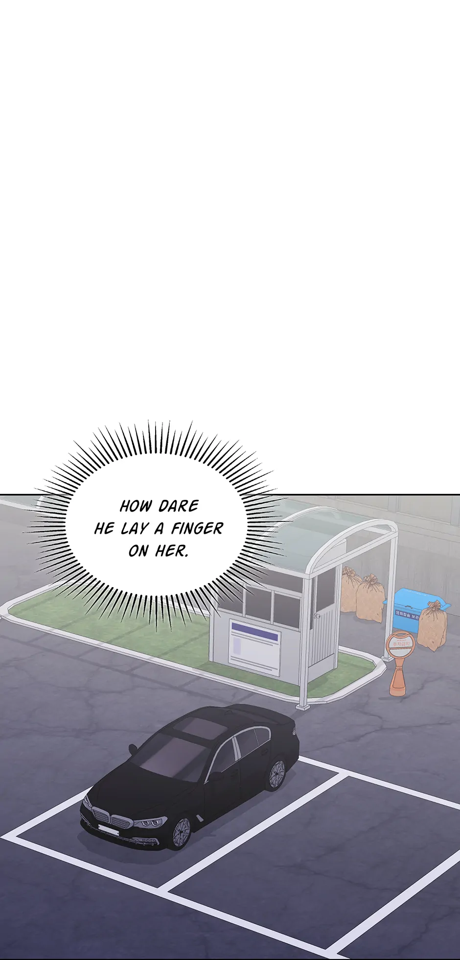 A Sneaky Blind Date Chapter 42 - Page 91