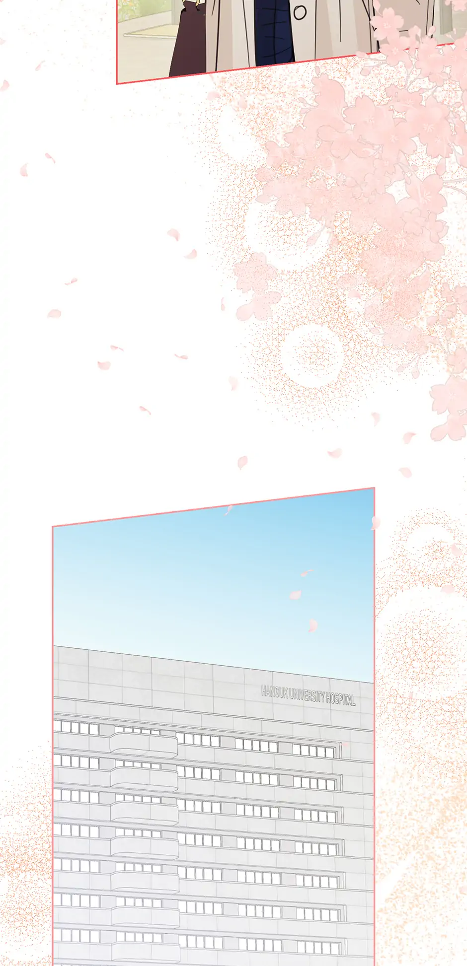 A Sneaky Blind Date Chapter 43 - Page 17