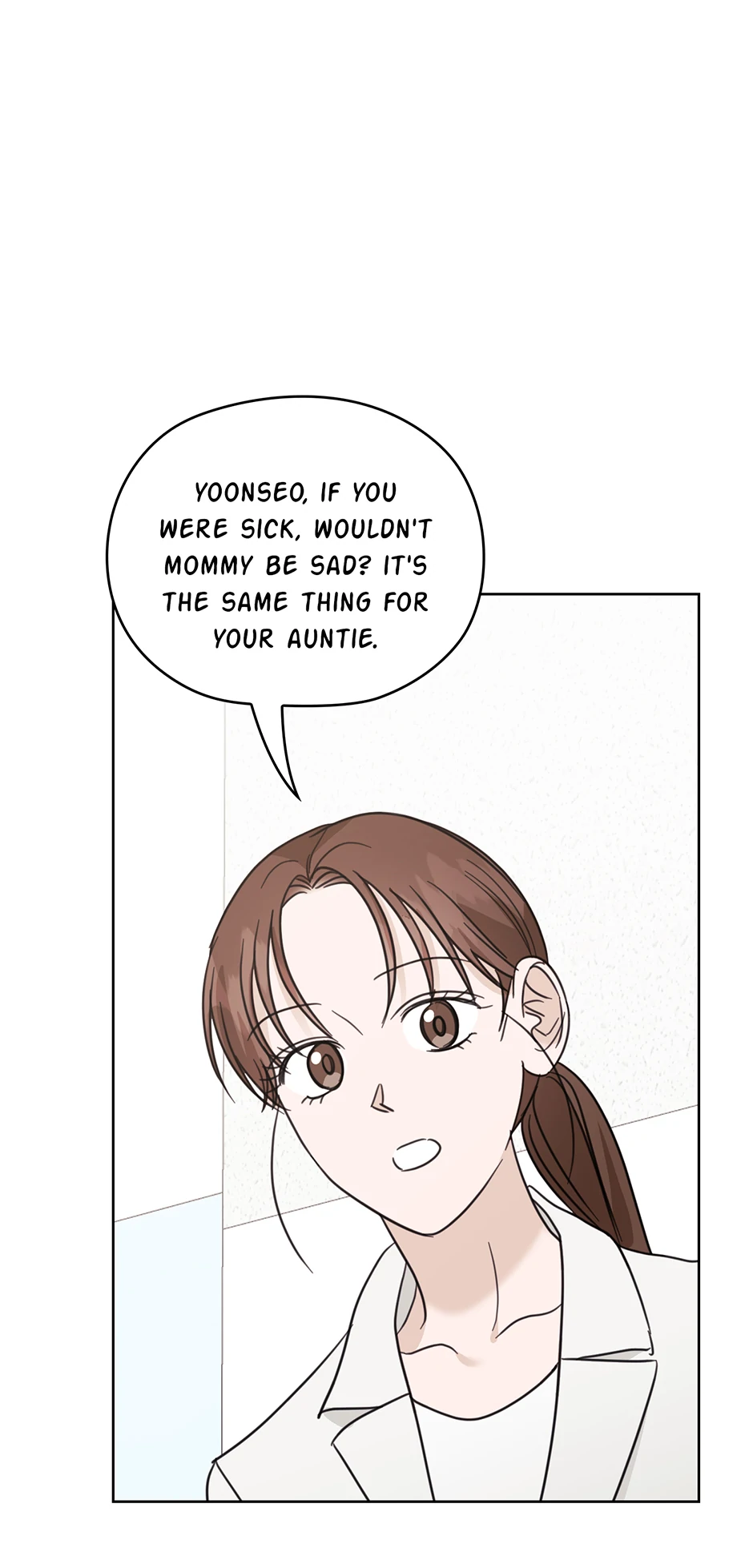 A Sneaky Blind Date Chapter 43 - Page 26