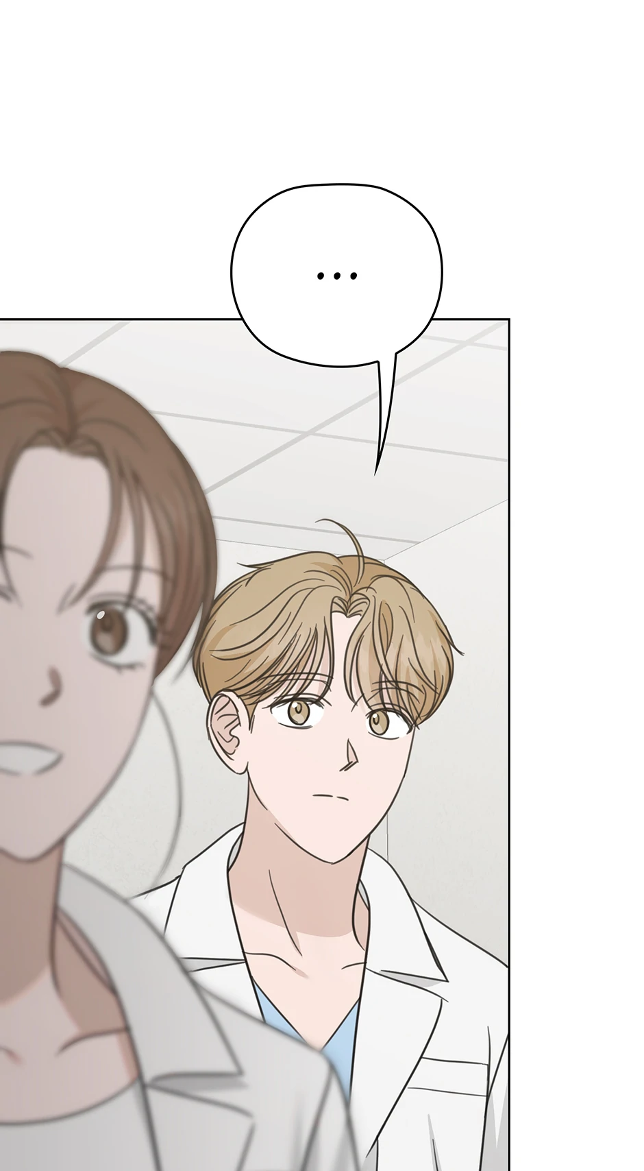 A Sneaky Blind Date Chapter 43 - Page 47