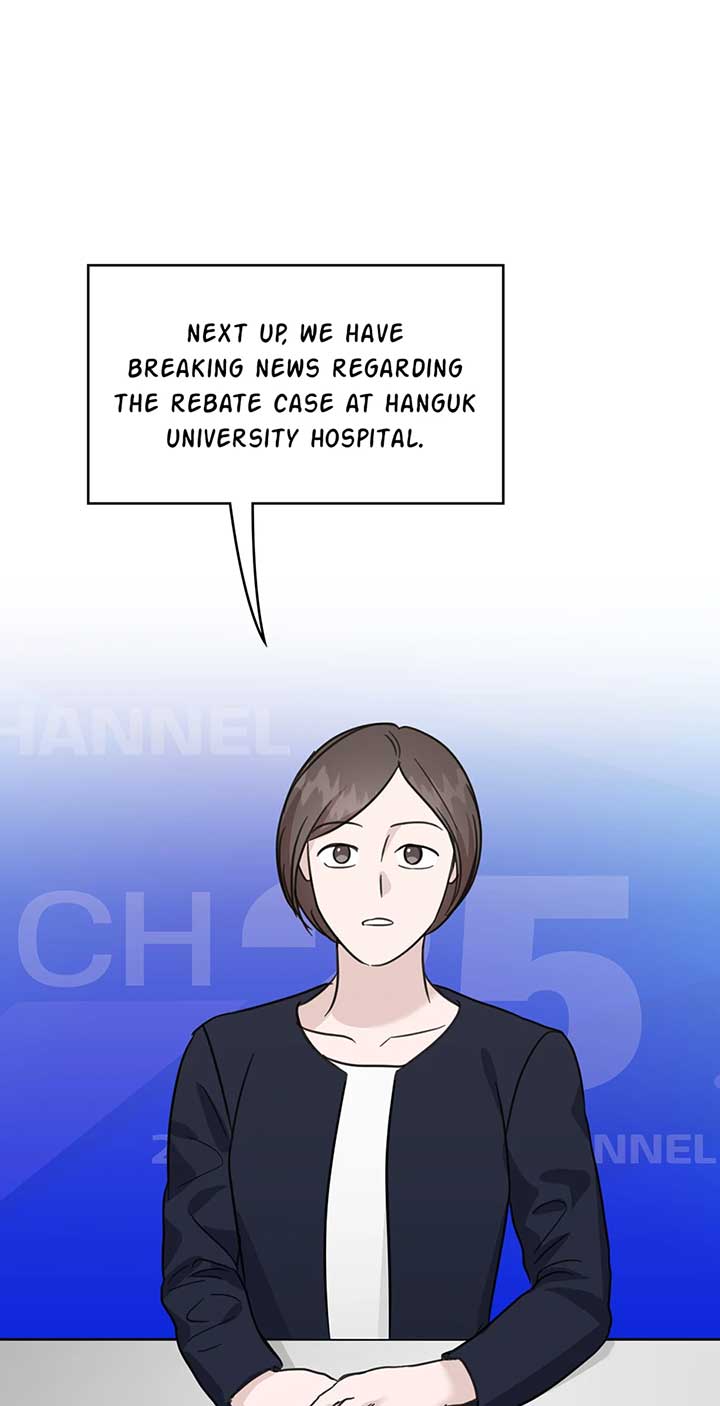 A Sneaky Blind Date Chapter 44 - Page 2