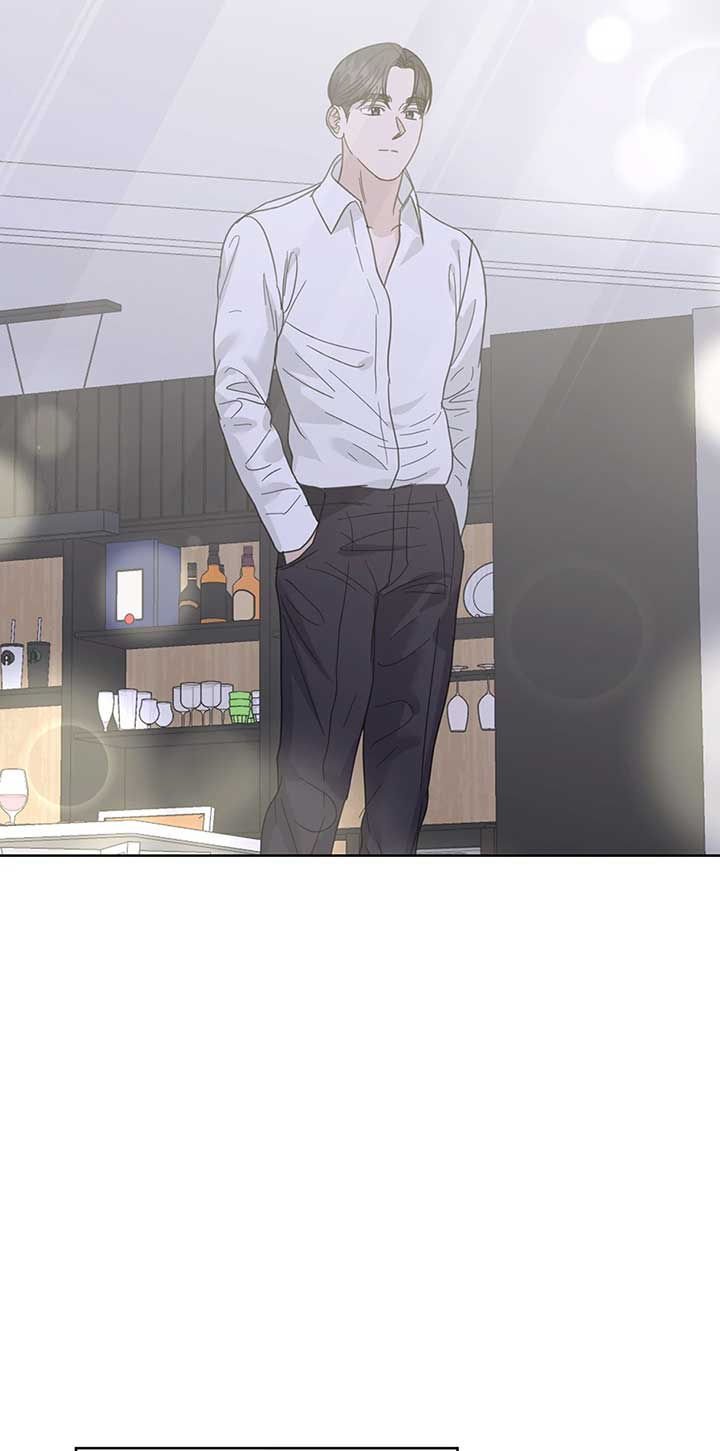 A Sneaky Blind Date Chapter 44 - Page 14