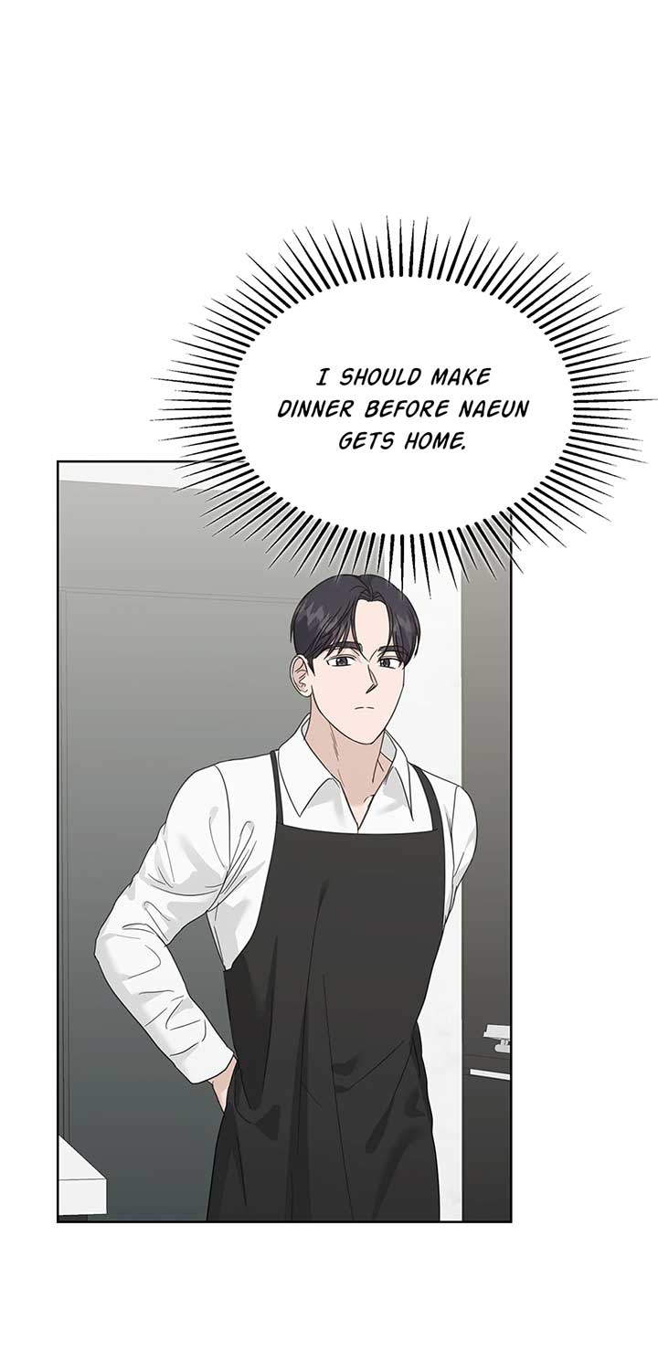 A Sneaky Blind Date Chapter 44 - Page 16