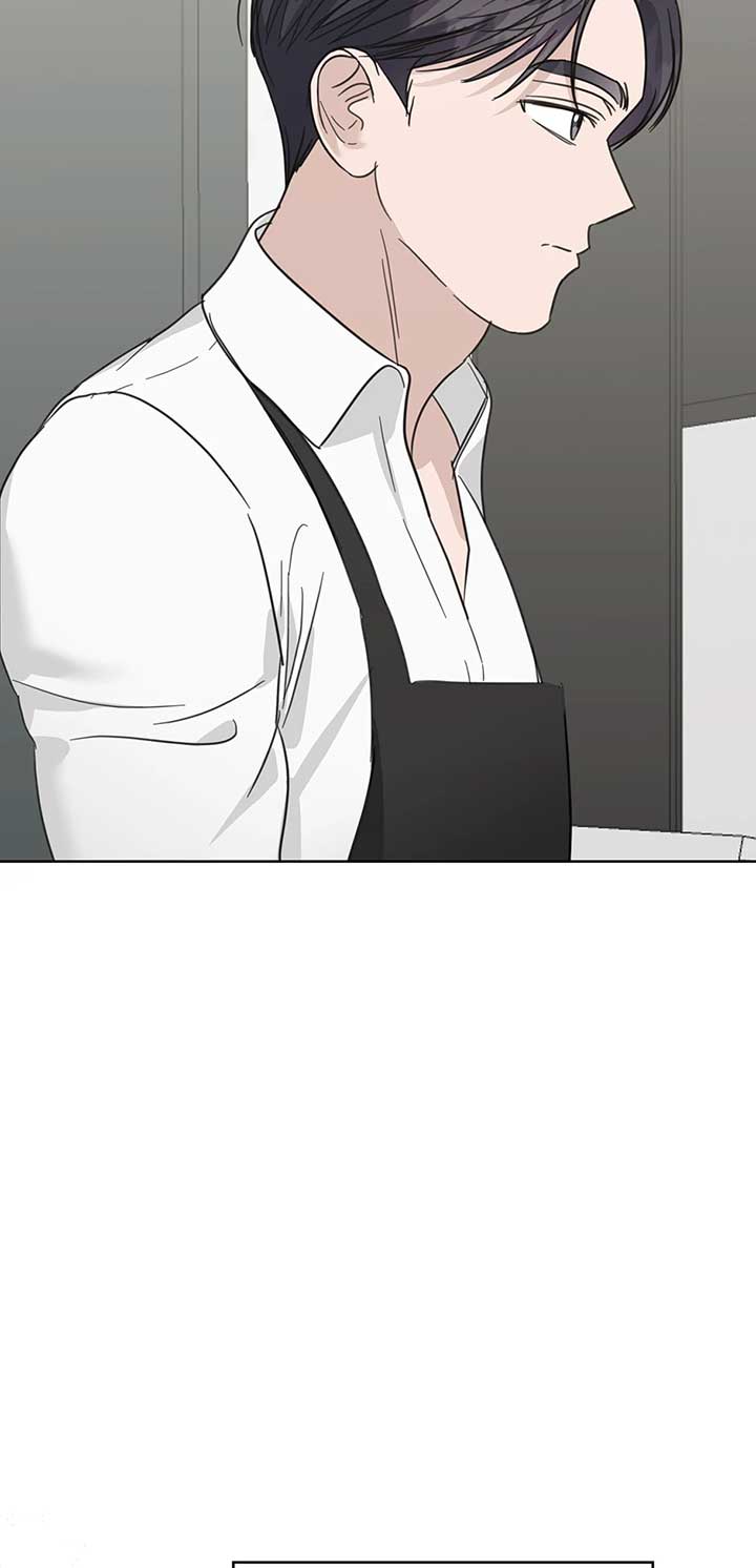 A Sneaky Blind Date Chapter 44 - Page 19