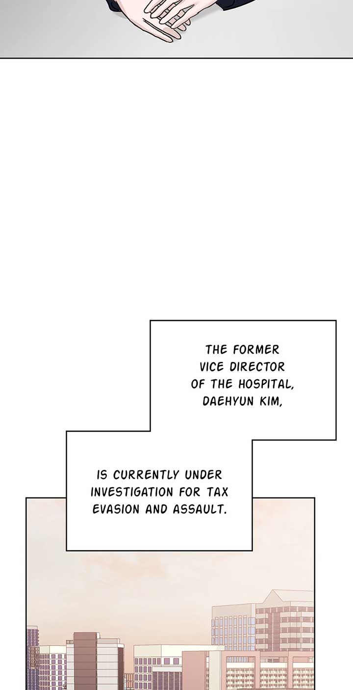 A Sneaky Blind Date Chapter 44 - Page 3