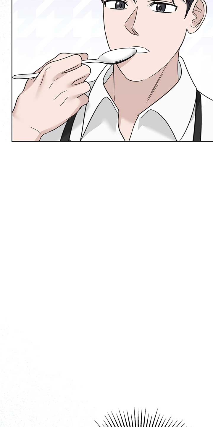 A Sneaky Blind Date Chapter 44 - Page 24