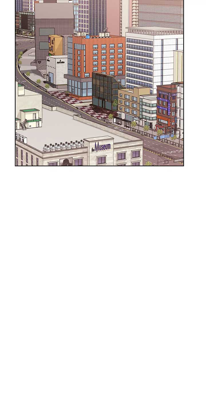 A Sneaky Blind Date Chapter 44 - Page 4