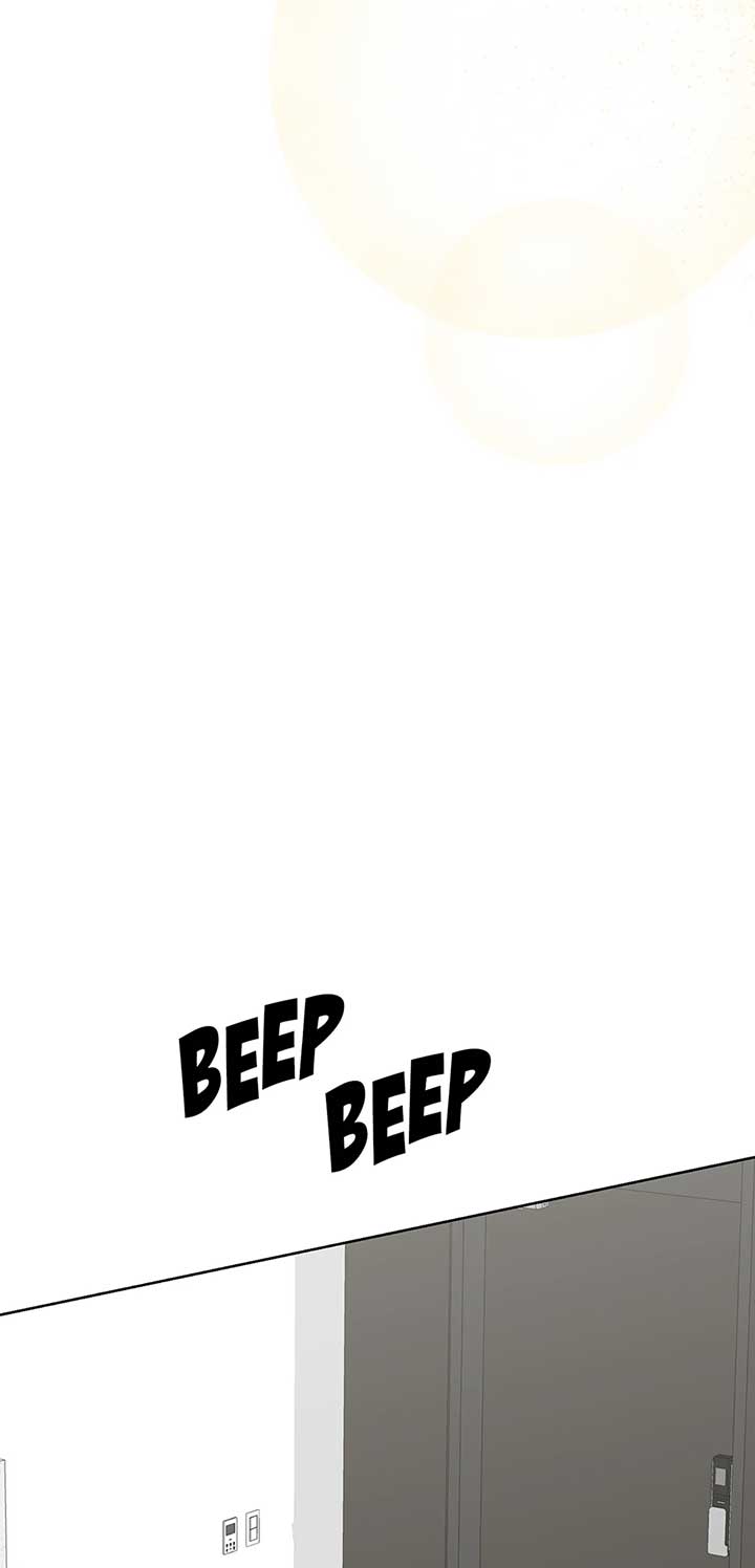 A Sneaky Blind Date Chapter 44 - Page 32