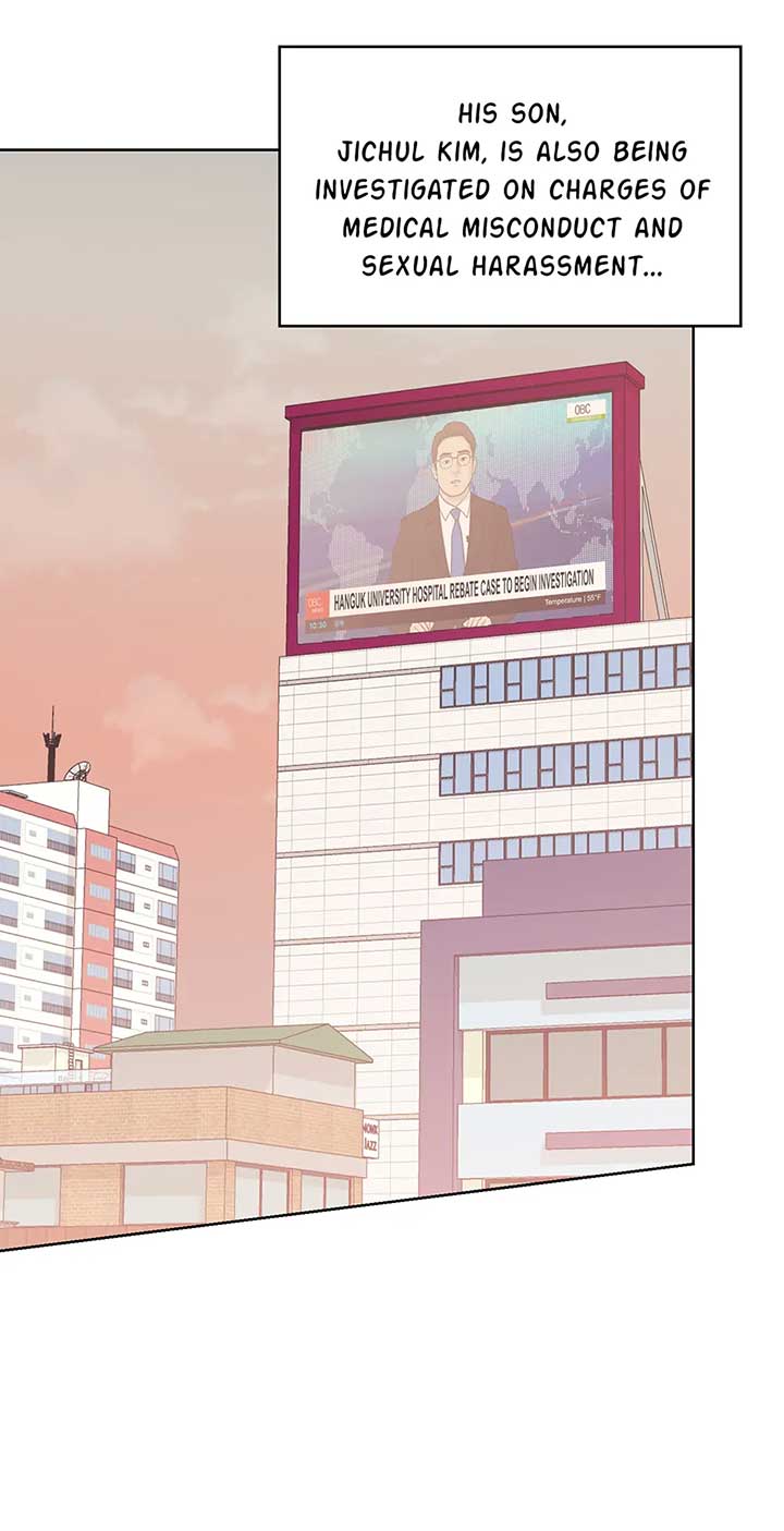 A Sneaky Blind Date Chapter 44 - Page 5