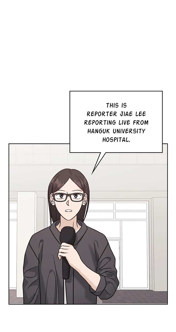 A Sneaky Blind Date Chapter 44 - Page 6