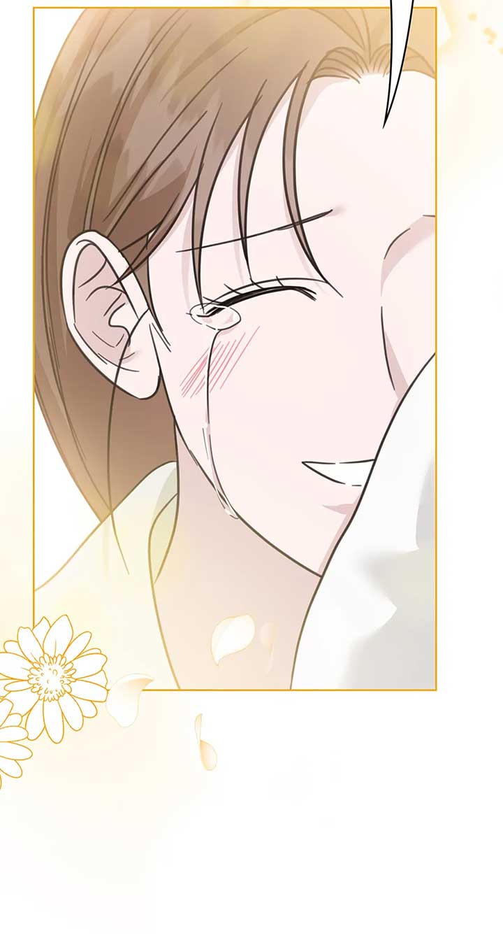 A Sneaky Blind Date Chapter 44 - Page 80