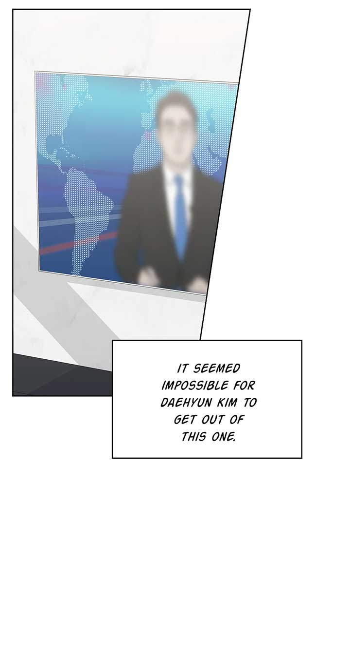 A Sneaky Blind Date Chapter 44 - Page 9