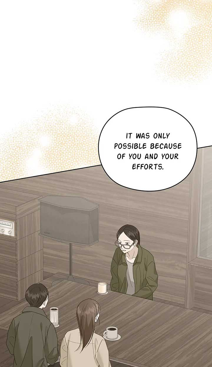 A Sneaky Blind Date Chapter 44 - Page 84