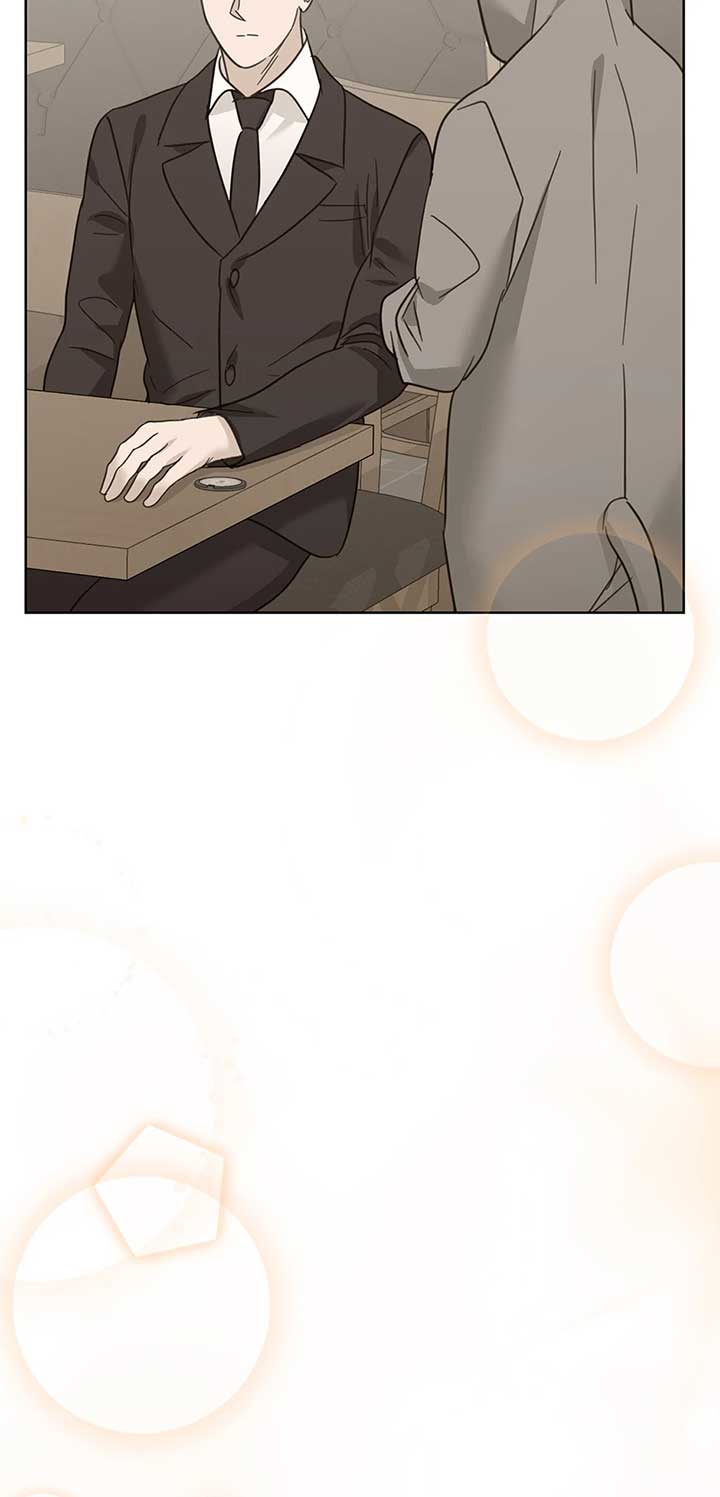 A Sneaky Blind Date Chapter 44 - Page 93