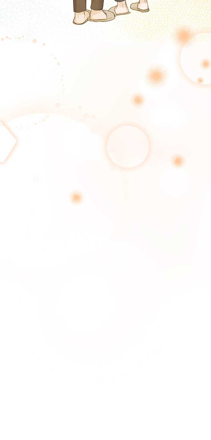 A Sneaky Blind Date Chapter 44 - Page 95