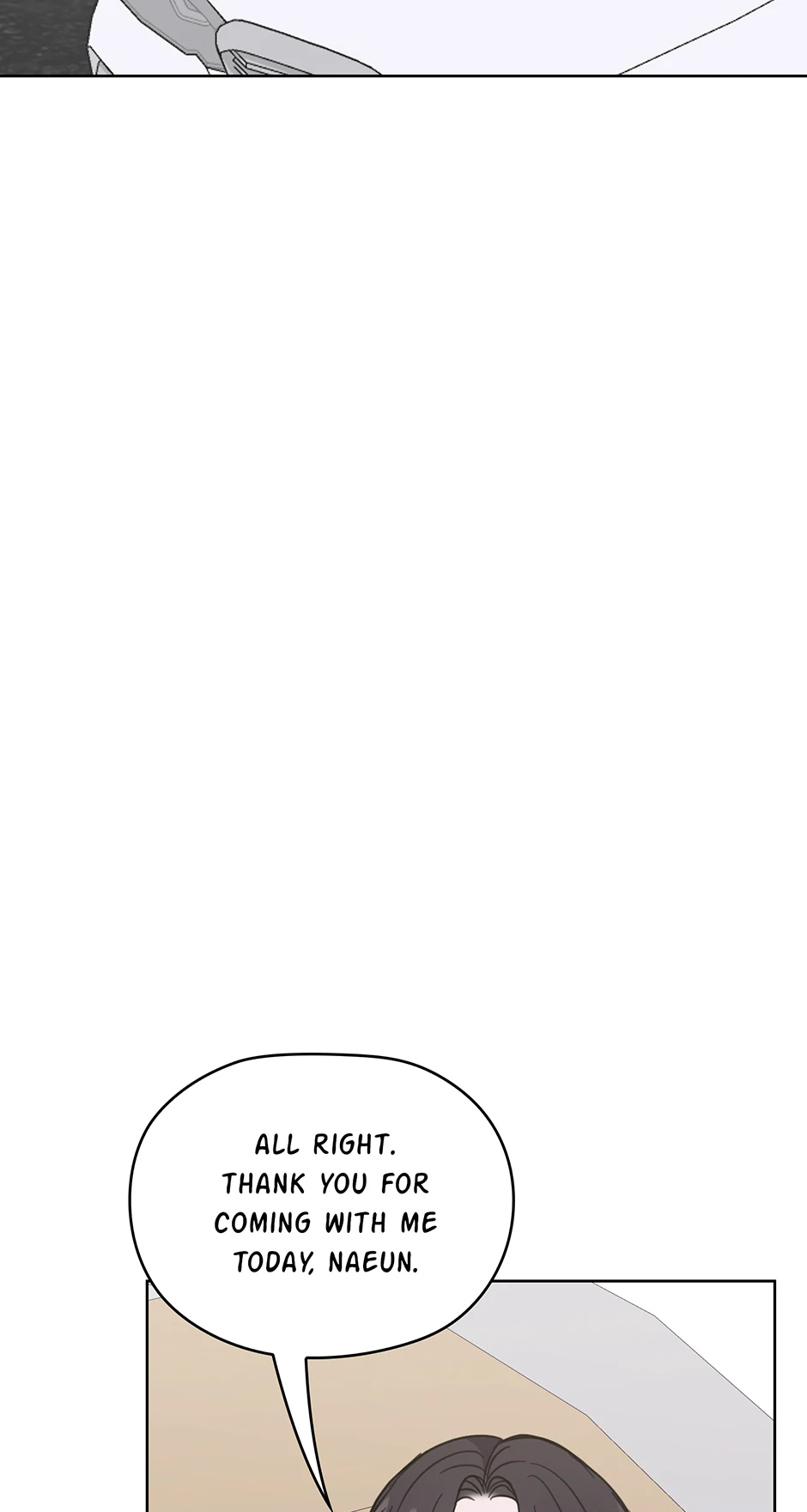 A Sneaky Blind Date Chapter 45 - Page 58