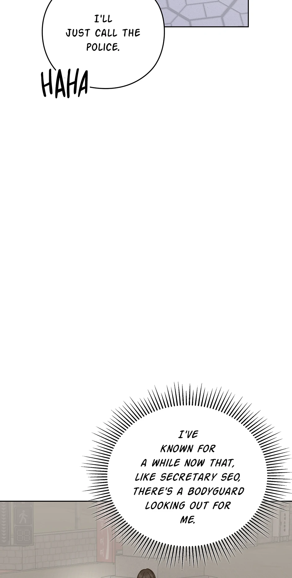 A Sneaky Blind Date Chapter 45 - Page 67