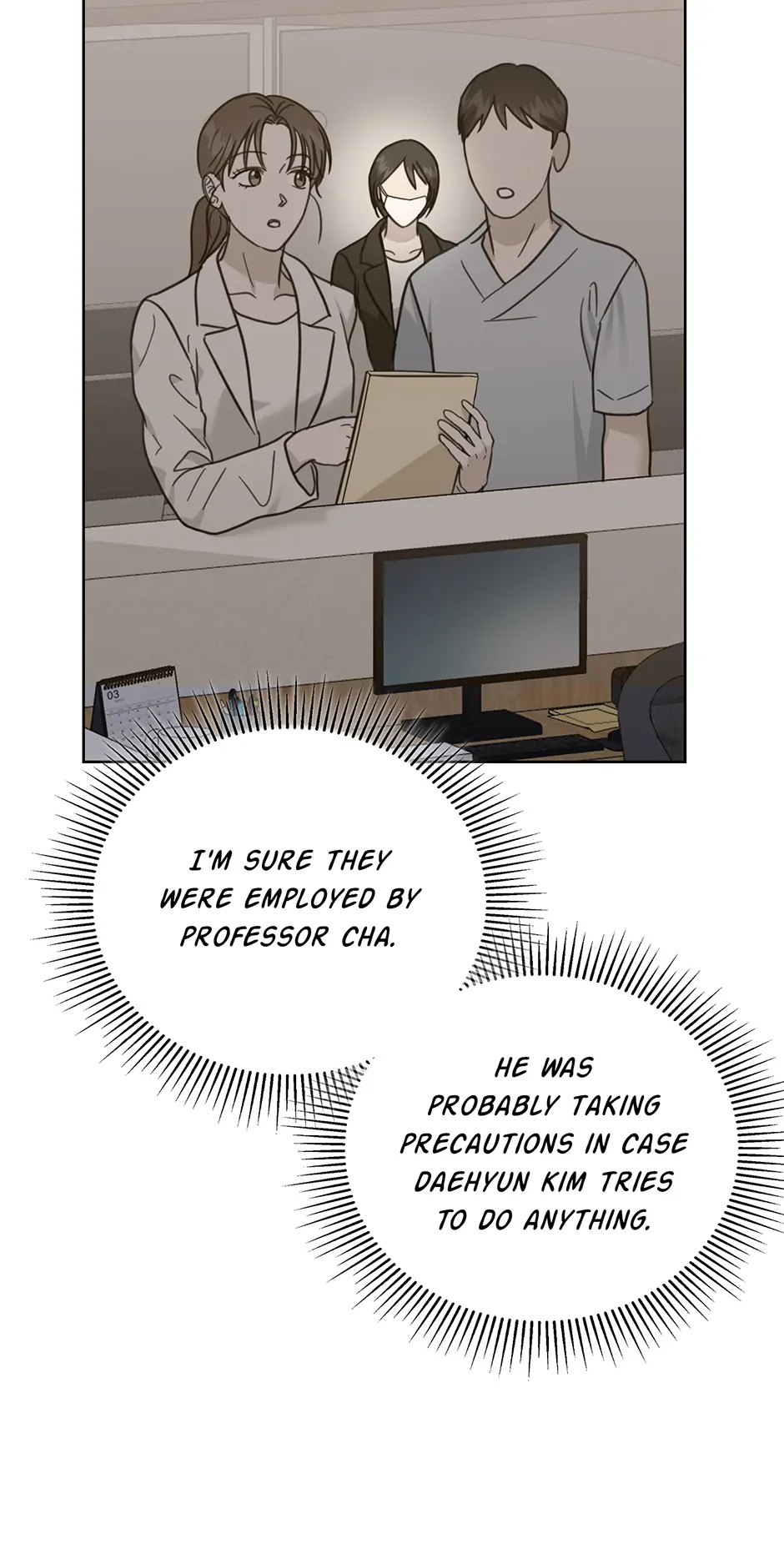 A Sneaky Blind Date Chapter 45 - Page 69