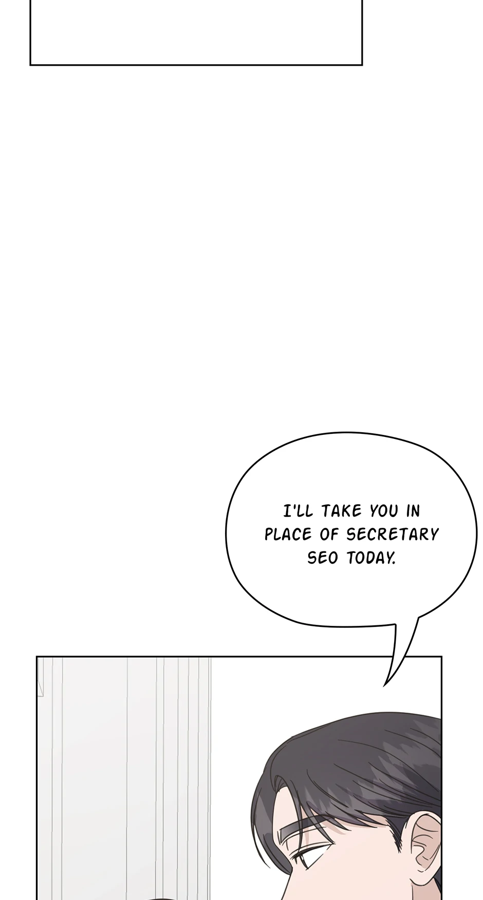 A Sneaky Blind Date Chapter 45 - Page 8