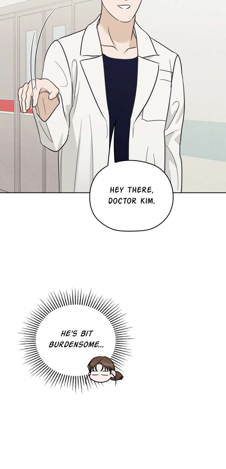 A Sneaky Blind Date Chapter 46 - Page 15