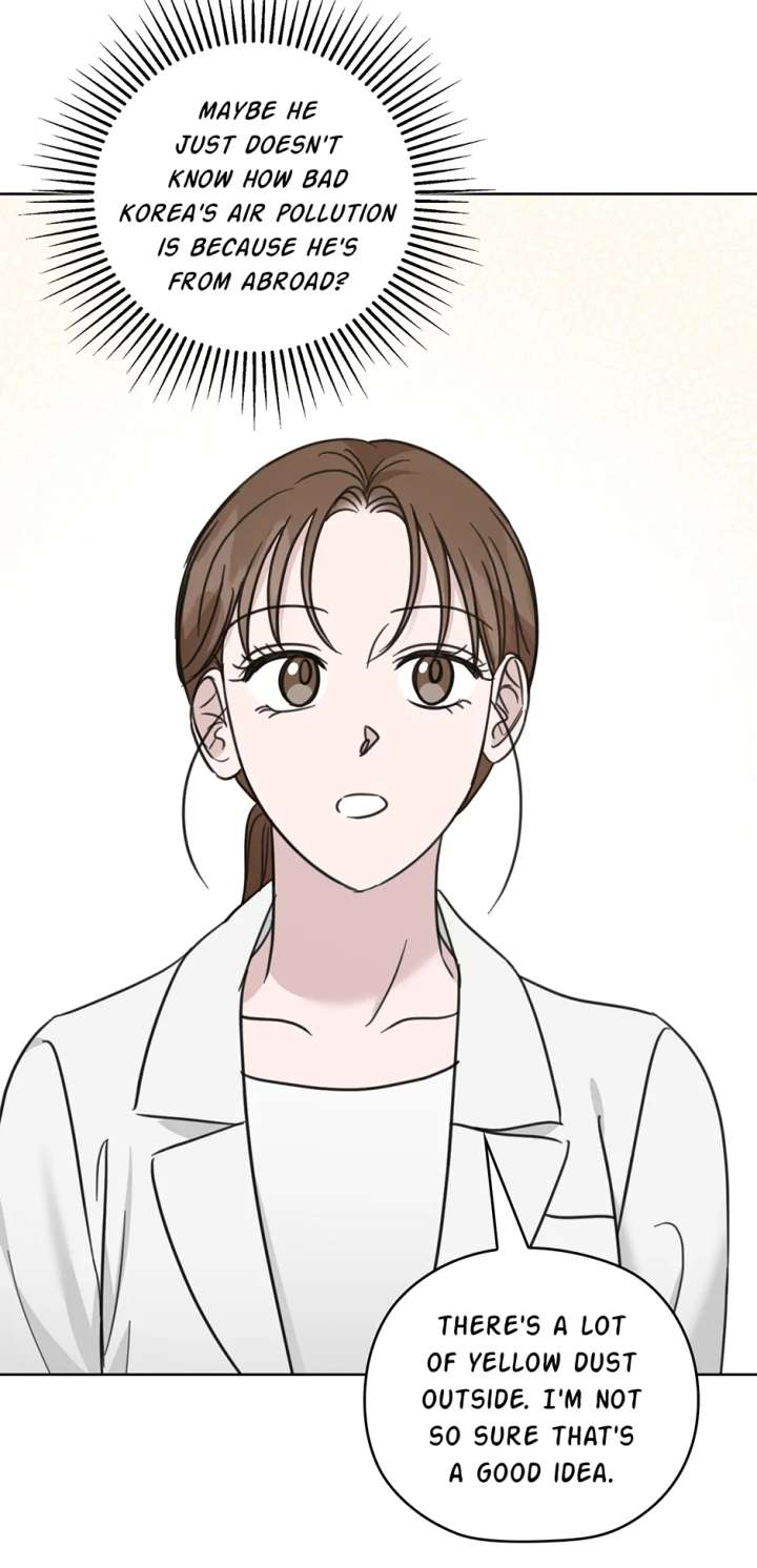 A Sneaky Blind Date Chapter 46 - Page 22