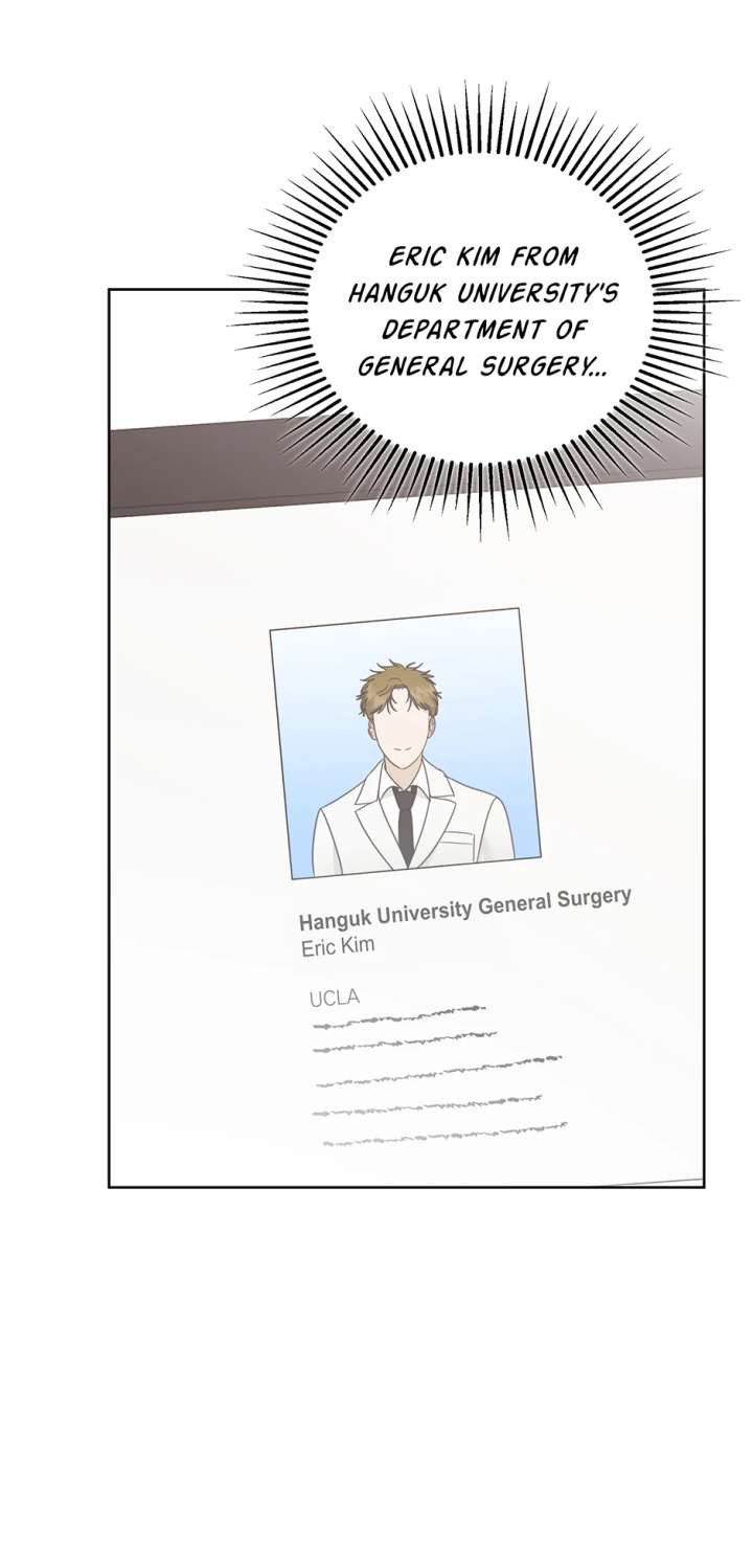 A Sneaky Blind Date Chapter 46 - Page 72