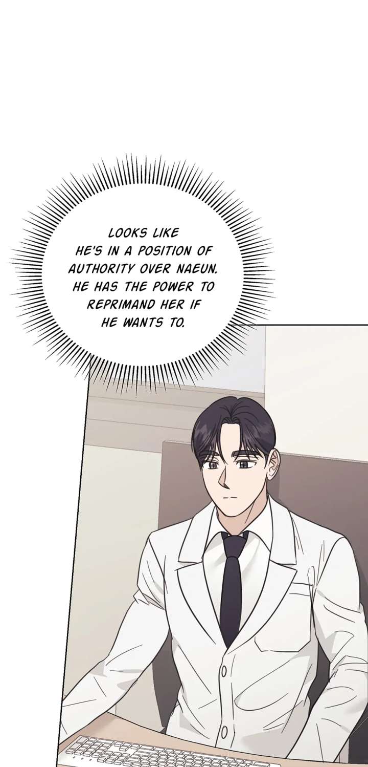 A Sneaky Blind Date Chapter 46 - Page 73