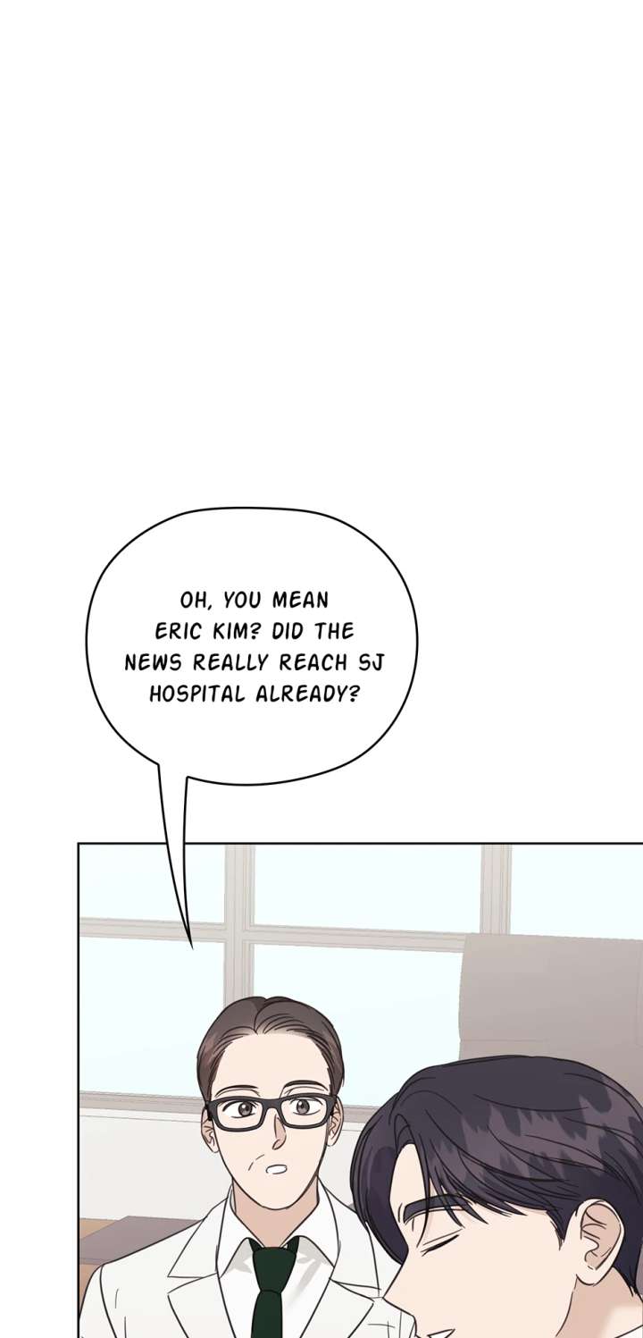 A Sneaky Blind Date Chapter 47 - Page 11