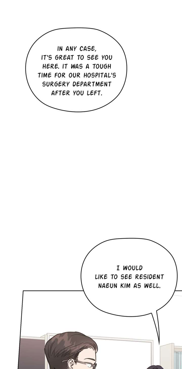 A Sneaky Blind Date Chapter 47 - Page 16