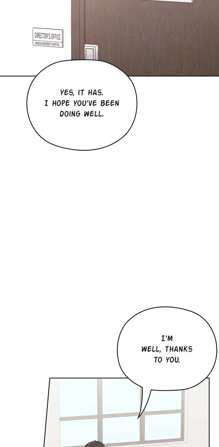 A Sneaky Blind Date Chapter 47 - Page 3